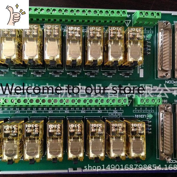 Woodworking University - 2026 Papan Terminal DI/DO Kontrol Pusat