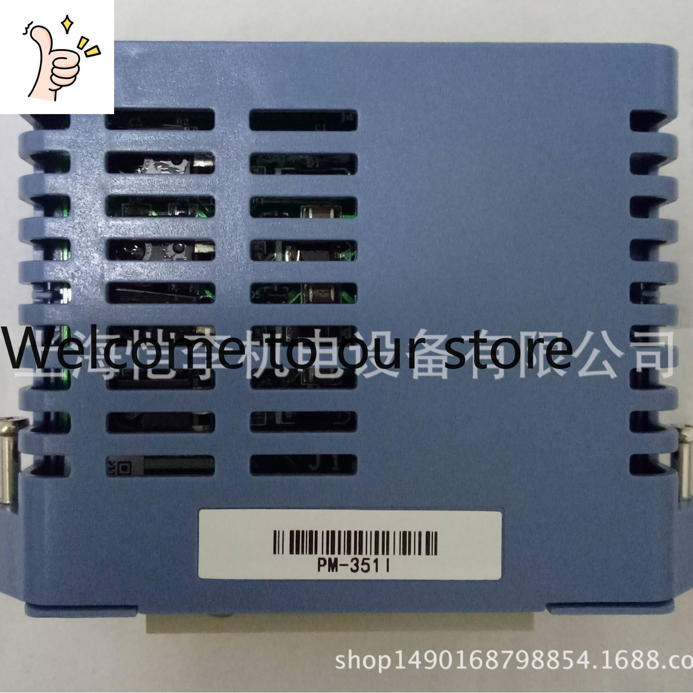 Woodworking University - 2026 Modul Distribusi Daya Kontrol Pusat