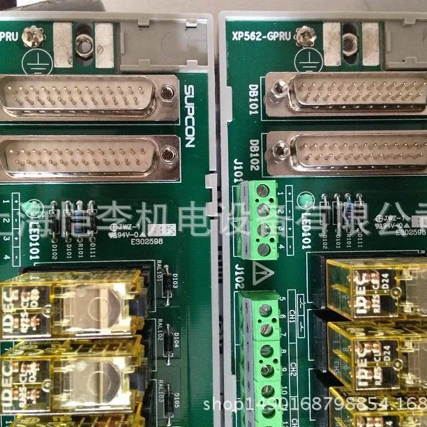 2026 Papan Terminal DI/DO Kont - Woodworking University ulasan dan harga