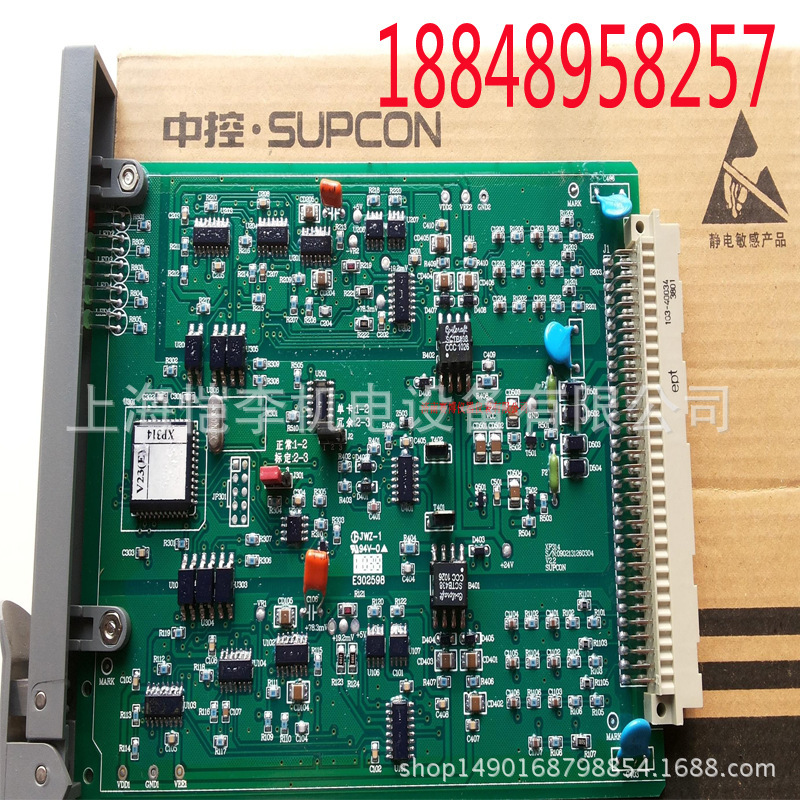 2025 TB351-IRU Zhejiang Univer - Woodworking University ulasan dan harga