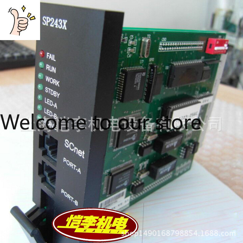 2026 SP243X Kartu Kontrol Utam - Woodworking University ulasan dan harga