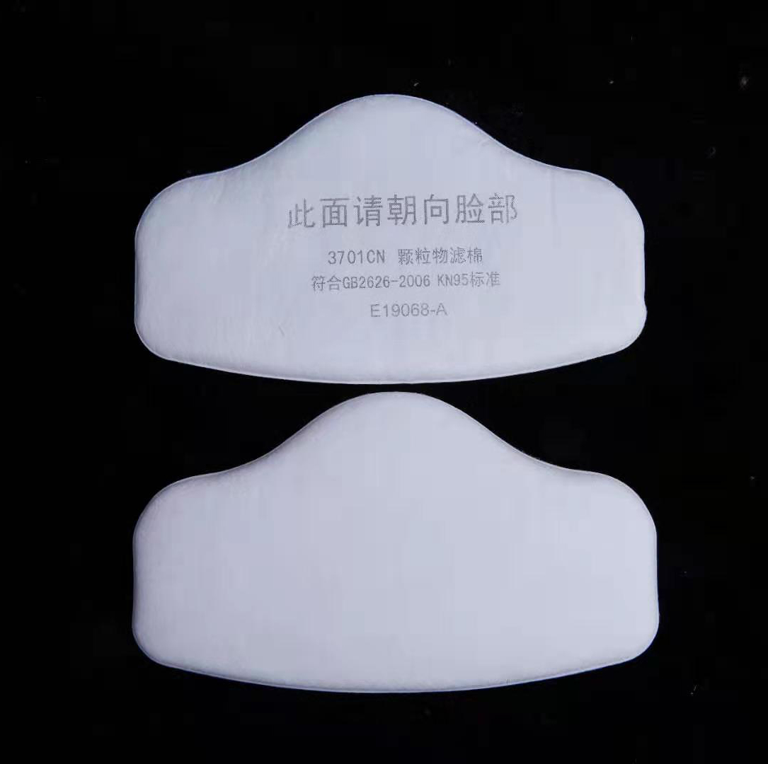 3701 partikel Filter katun unt - Woodworking Respirator ulasan dan harga