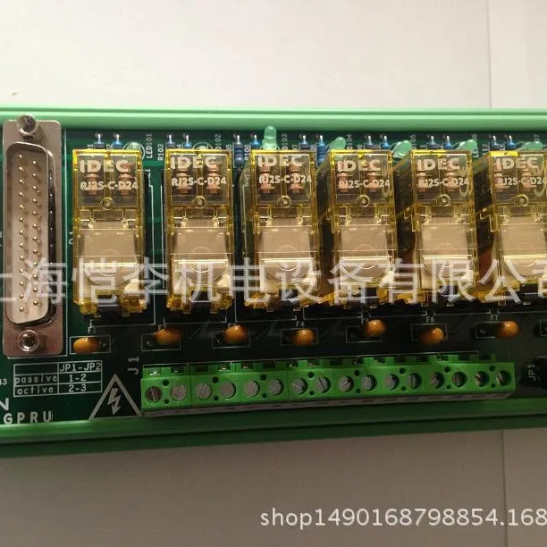 2026 Papan Terminal Input Sake - Woodworking University ulasan dan harga