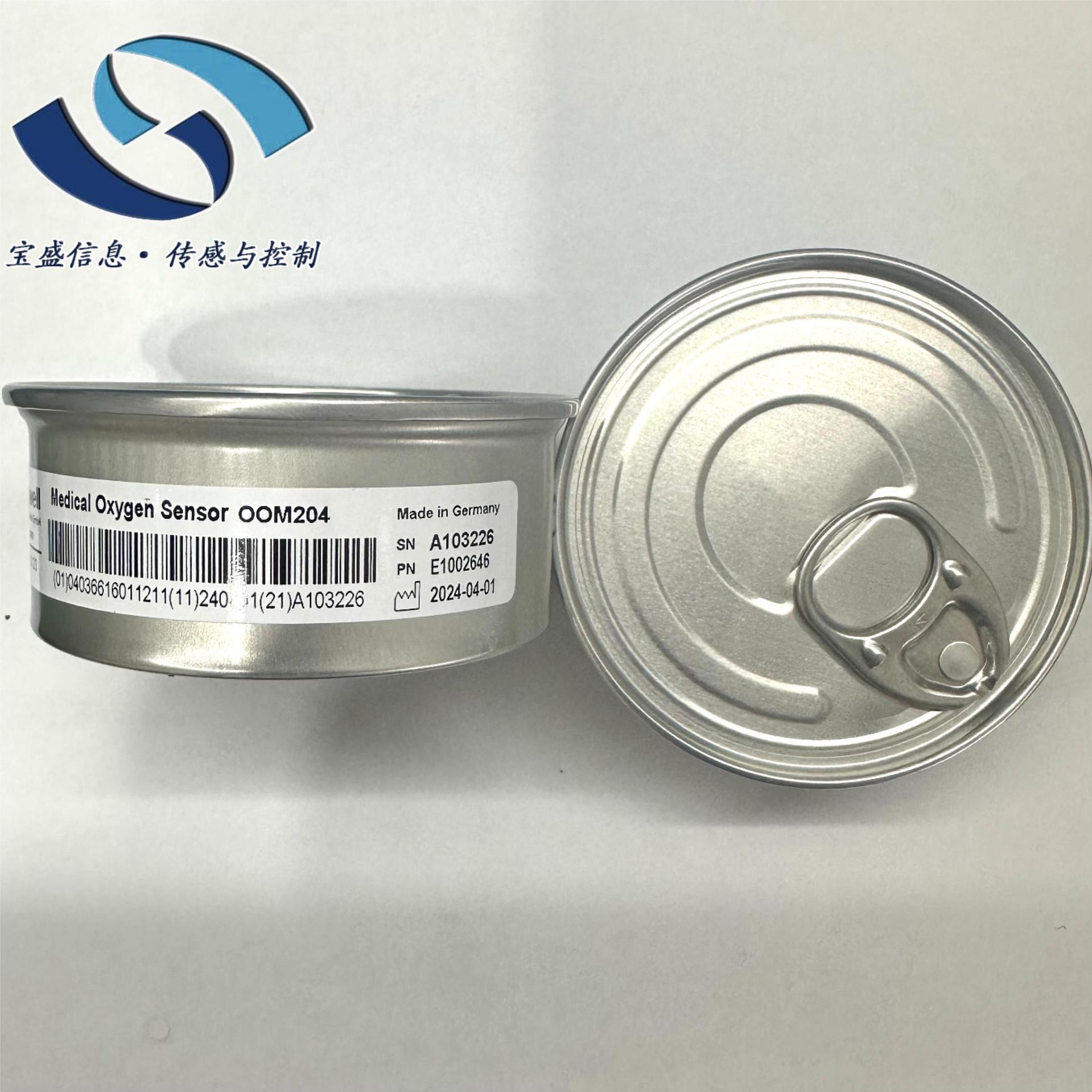 2025 OOM101 Jerman Anwitt, Sen - Woodworking Respirator ulasan dan harga